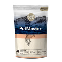 PetMaster 佩玛思特 冰川鳕鱼沙丁鱼幼犬奶糕 200g