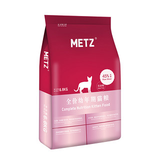 METZ 玫斯 无谷物生鲜幼猫猫粮 6.8kg