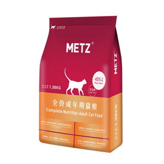 METZ 玫斯 无谷物生鲜成猫猫粮