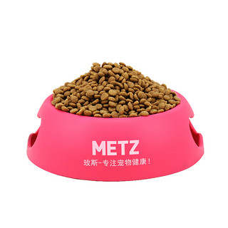 METZ 玫斯 无谷物生鲜幼猫猫粮 1.36kg