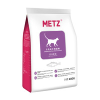 METZ 玫斯 营养鲜食系列 鸡肉鲑鱼成猫猫粮 400g