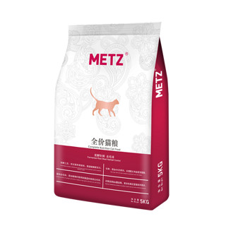 METZ 玫斯 发酵生鲜系列 去毛球全阶段猫粮 5kg