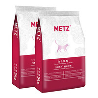 METZ 玫斯 发酵生鲜系列 肠道护理全阶段猫粮