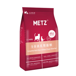 METZ 玫斯 无谷物生鲜离乳期猫粮 400g