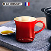 法国LE CREUSET酷彩 炻瓷马克杯250ml热水咖啡杯子 少女彩色欧式