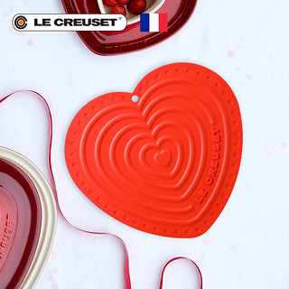 酷彩 硅胶类心形隔热垫子 通用餐具垫防烫 锅桌创意多用 结婚红色
