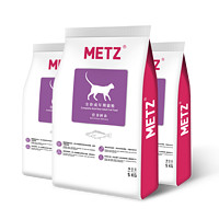 METZ 玫斯 营养鲜食系列 鸡肉鲑鱼成猫猫粮 5kg*3袋