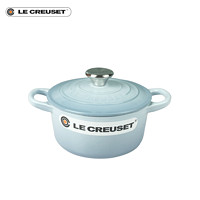 法国进口 LE CREUSET 酷彩 珐琅铸铁14CM圆形锅家用炖煮汤粥辅食