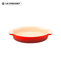 法国 LE CREUSET 酷彩 炻瓷椭圆形烤盘烘焙甜品24cm蛋糕模具碗盘