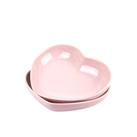 法国LE CREUSET酷彩 炻瓷创意时尚心形盘2件套水果盘家用餐盘碟子