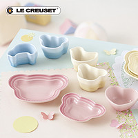 法国 LE CREUSET 酷彩炻瓷儿童蛋糕卡通烘培模具2件套小熊汽车