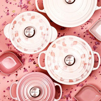 法国 LE CREUSET 酷彩 20cm圆形锅 S级花瓣樱花锅炖煮家用2.4L