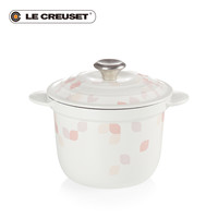 法国LeCreuset酷彩 珐琅铸铁锅18cm养生锅 花瓣樱花款煲汤炖锅2L
