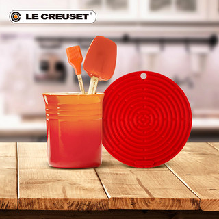 法国 Le Creuset 酷彩  硅胶隔热垫锅铲座锅勺油刷4件套厨房配件