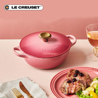 LE CREUSET法国进口酷彩 22cm珐琅铸铁深烧锅 黑珐琅深烧锅煎炒炸