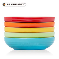 法国 LE CREUSET 酷彩 炻瓷新彩虹系列椭圆形碗5件套家用多彩餐具