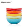 法国 LE CREUSET 酷彩 炻瓷 新彩虹系列米饭碗5件套 家用多彩餐具