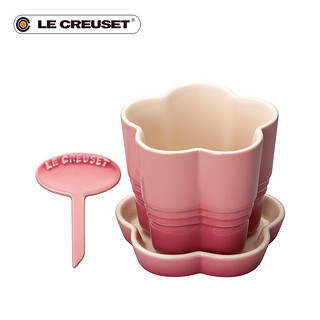 法国LE CREUSET酷彩炻瓷花形花盆带托盘直立牌多肉花盆栽绿植花卉