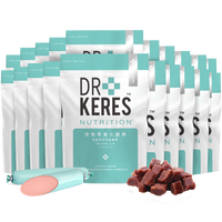 KERES 凯锐思 宠物狗狗训练奖励零食减轻泪痕去口臭补钙火腿肠牛肉粒