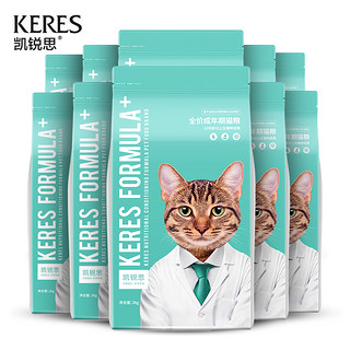 KERES 凯锐思 猫粮成猫全价猫粮成年期高蛋白营养增肥10kg