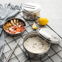 MAXCOOK美厨304不锈钢圆形饭盒便当盒学生快餐杯带盖饭缸食堂打饭上班族