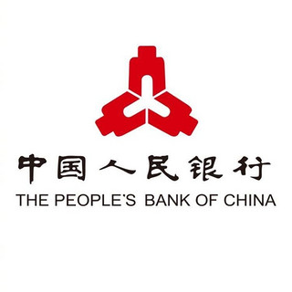 THE PEOPLE'S BANK OF CHINA/中国人民银行
