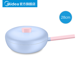 美的 Midea不粘锅炒锅家用电磁炉燃气煤气灶适用平底锅炒菜不沾锅具专用
