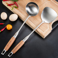 MAXCOOK美厨304不锈钢锅铲家用厨房木质手柄隔热炒菜铲子厨具炒铲铲子