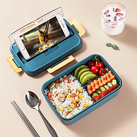 美厨饭盒上班族分隔型可微波炉便携学生保温便当餐盒手提包带餐具