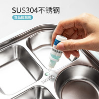 MAXCOOK美厨 304不锈钢大容量学生饭盒分隔型方便携带上班族便当盒带餐具