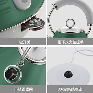 美厨珍珠绿水壶304不锈钢温控智能电热水壶欧式1.8L大容量烧水壶