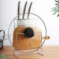 MAXCOOK美厨不锈钢菜刀架砧板置物架厨房家用案板锅盖放置架菜刀架砧板架