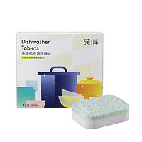 Midea 美的 碗伴洗涤块 去油污渍洗洁洗碗块10g