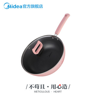 美的 Midea萌猫不粘锅炒锅家用不沾炒菜锅平底锅燃气电磁炉通用煎炒两用