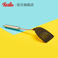 菲仕乐Fissler厨房家用多功能不粘锅炒锅平底锅煎锅汤锅不粘锅铲