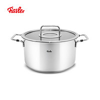 Fissler 菲仕乐 德国菲仕乐家用厨房波恩汤锅不锈钢锅奶锅辅食16/20/24CM