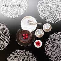 CHILEWICH奇丽威压制大丽花餐垫美式ins风餐具垫餐桌垫圆形银色