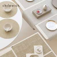 CHILEWICH奇丽威迷你藤编餐垫美式ins风餐具垫餐桌垫椭圆长方形