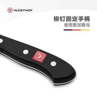 德国三叉WUSTHOF经典系列刀具中式菜刀日式多用刀果蔬刀去皮刀