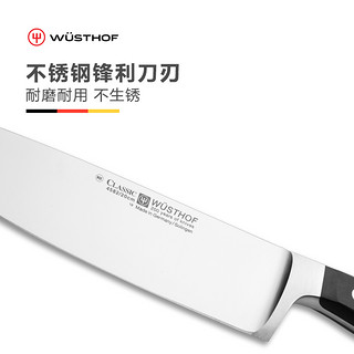 德国三叉WUSTHOF经典系列刀具中式菜刀日式多用刀果蔬刀去皮刀