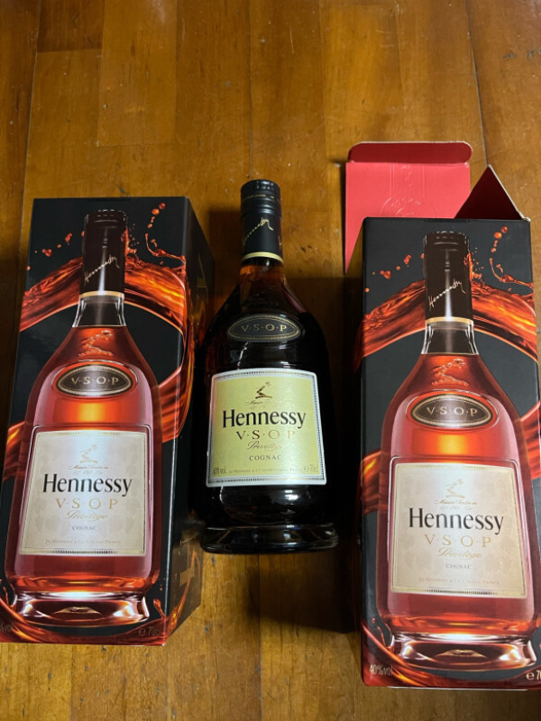 hennessy轩尼诗vsop干邑白兰地700ml50ml