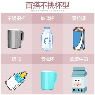 美的恒温杯垫养生杯55度加热杯垫家用办公室热牛奶便携式保温水杯