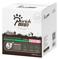 PURICH 醇粹 鸡肉牛肉小型犬幼犬狗粮 1.5kg