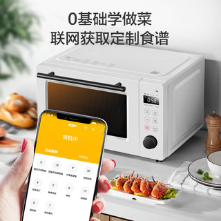美的 M3-L20A8 平板式 WiFi智能微波炉烤箱一体机