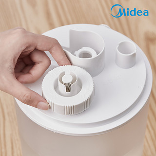 Midea 美的 香薰机香薰加湿器家用静音小型精油卧室