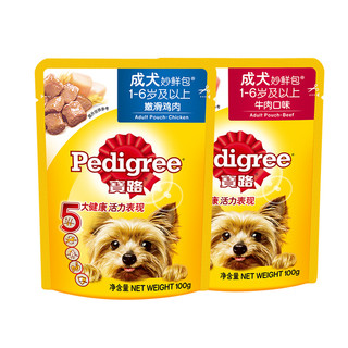 宝路妙鲜包?湿粮成犬狗狗零食牛肉鸡肉味100g*60包