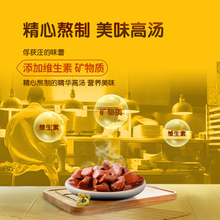 宝路妙鲜包?湿粮成犬狗狗零食牛肉鸡肉味100g*60包