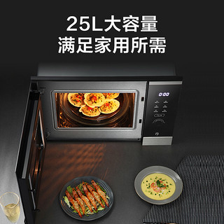 Midea 美的 家用嵌入式微烤一体机 BC2501