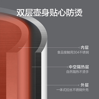 Midea/美的 电热水壶家用烧水壶保温一体304不锈钢自动断电1713