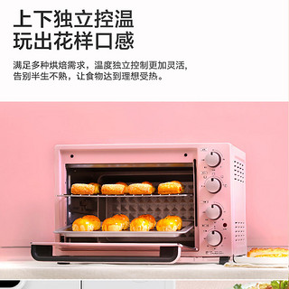 美的电烤箱家用烘焙小型多功能全自动35L升大容量烤箱官方